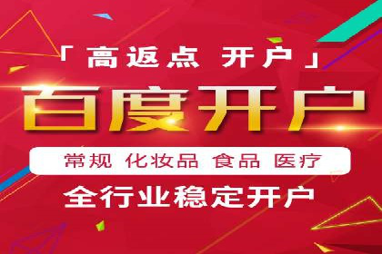 头条信息流广告案例：如何成功吸引用户眼球