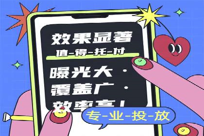 揭秘开户返点如何助力业务拓展