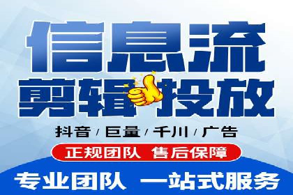 SEM实战：案例分析关键词布局